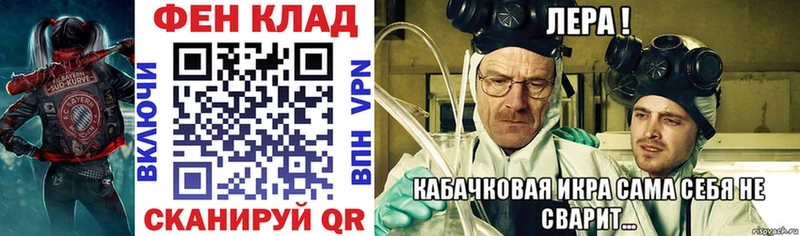 где найти наркотики  Чегем  Amphetamine 97% 