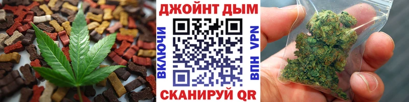 хочу наркоту  Чегем  omg ссылка  маркетплейс официальный сайт  Canna-Cookies марихуана 