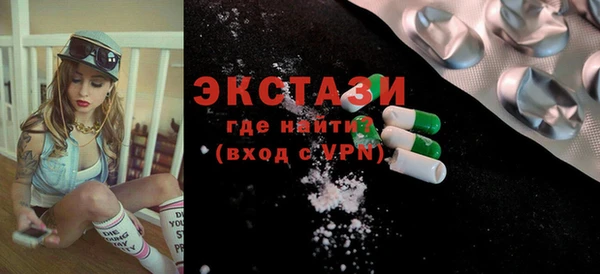 меф Лабытнанги