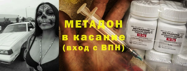 меф Лабытнанги