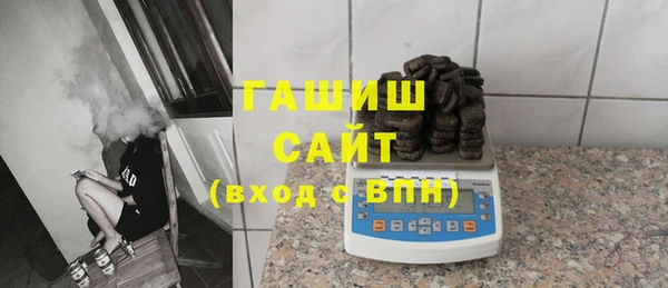 меф Лабытнанги