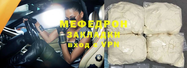 каннабис Лагань