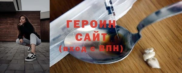 каннабис Лагань