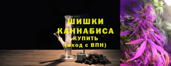 альфа пвп VHQ Ладушкин