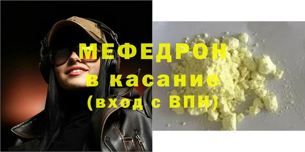 каннабис Лагань