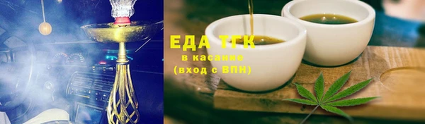 каннабис Лагань