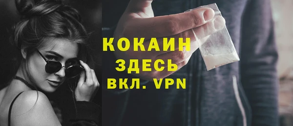 каннабис Лагань