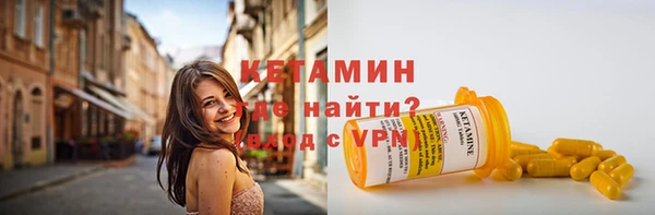 меф Лабытнанги