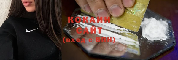 каннабис Лагань