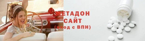меф Лабытнанги