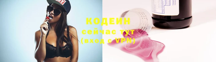 каннабис Лагань