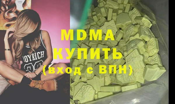 каннабис Лагань