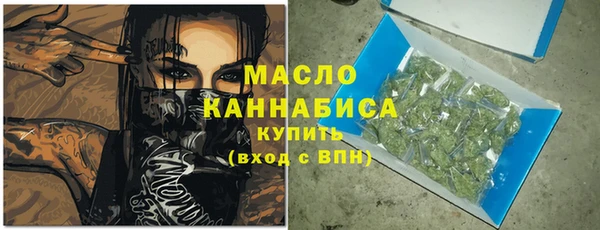 альфа пвп VHQ Ладушкин