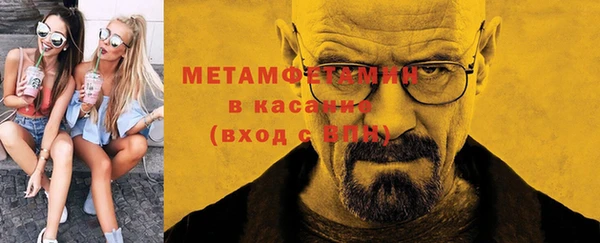 меф Лабытнанги