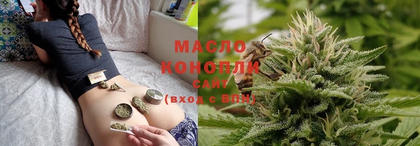 каннабис Лагань