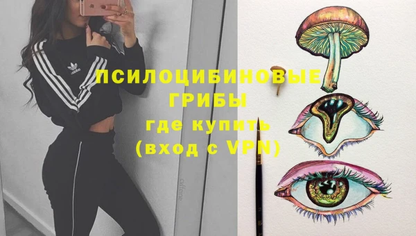 каннабис Лагань