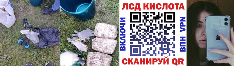 мориарти какой сайт  Чегем  Лсд 25 экстази ecstasy 
