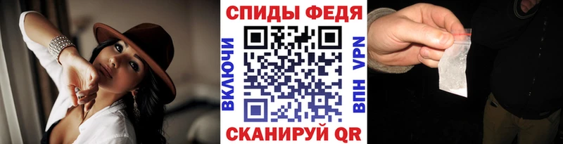 Метамфетамин Декстрометамфетамин 99.9%  как найти наркотики  Чегем 